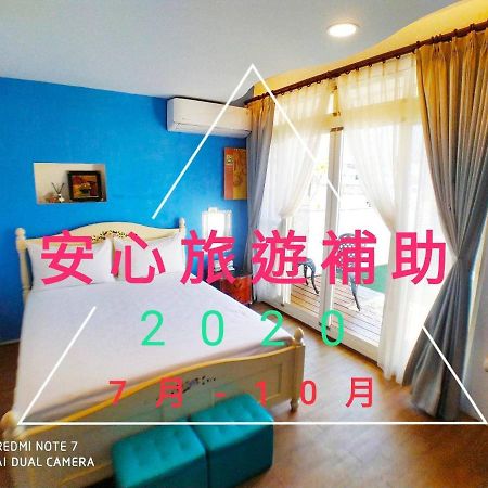 玖拾捌民宿-98Bnb Città di Hualien Esterno foto