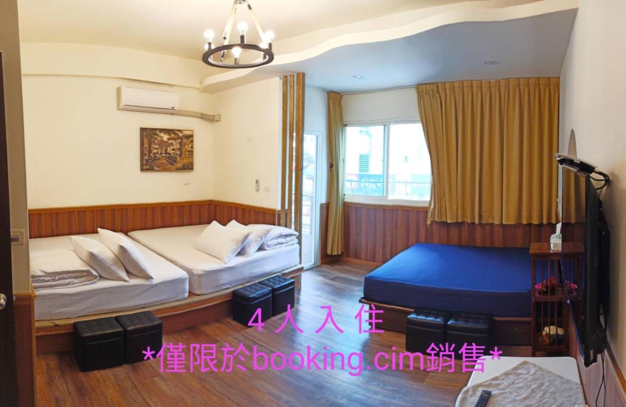 玖拾捌民宿-98Bnb Città di Hualien Esterno foto